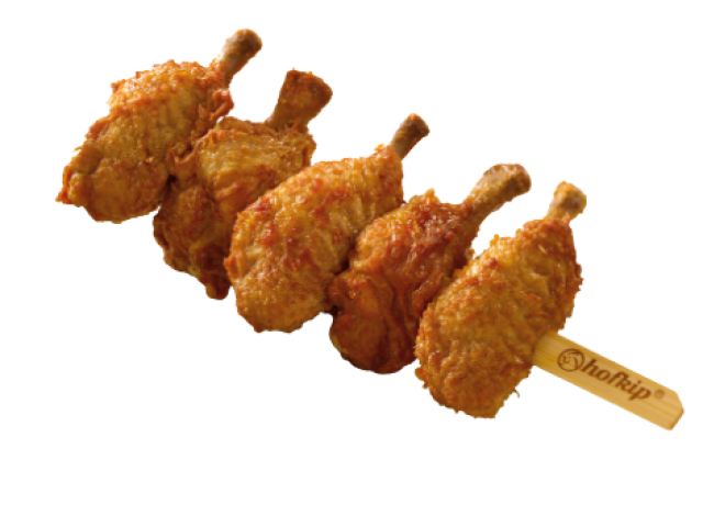 Pilons